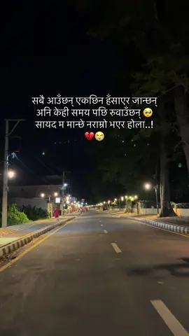 #sabdasansar0 #creatorsearchinsights #foryoupage #fyp #creator 