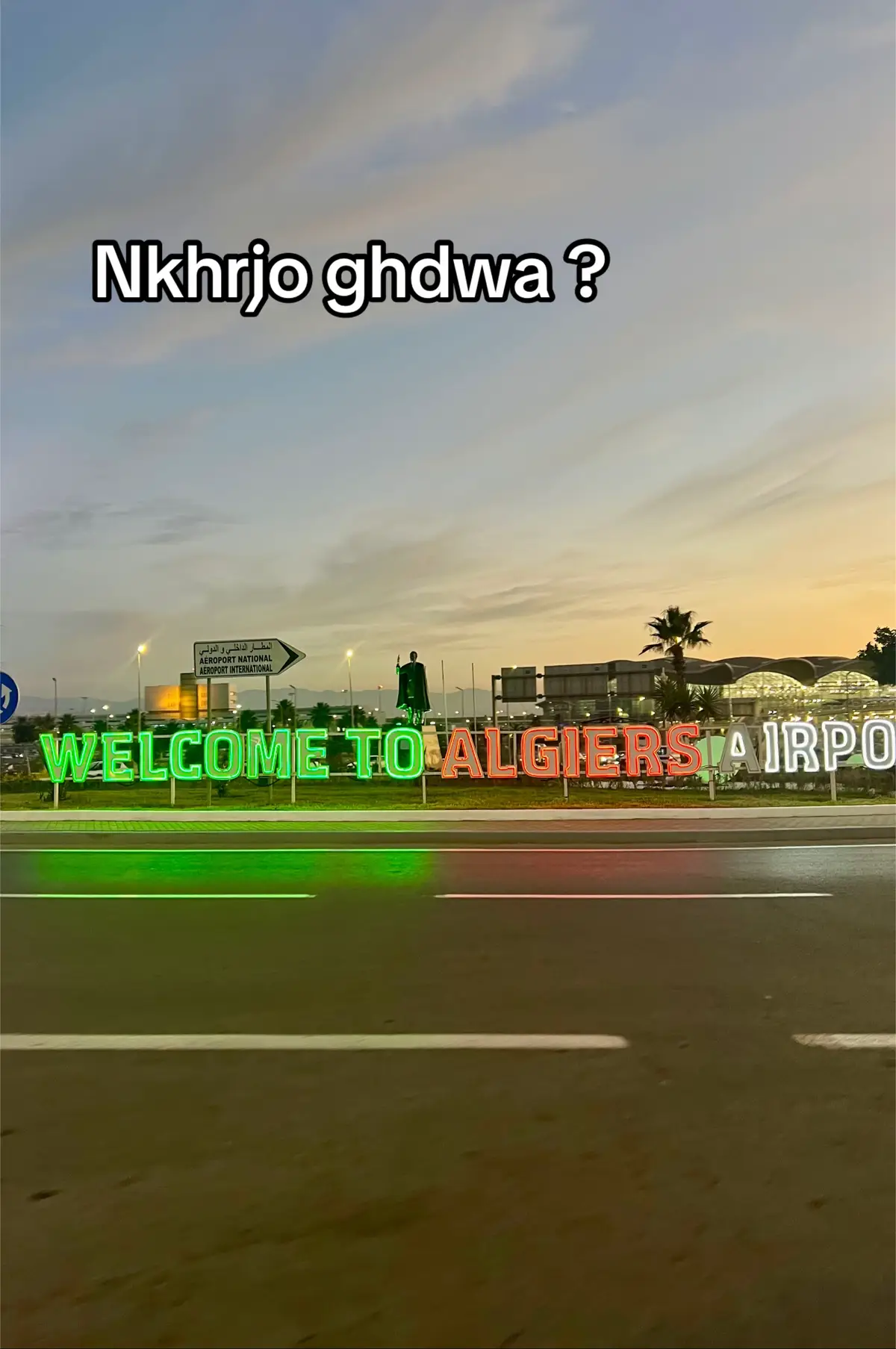 🇪🇬🛫 #travel #siyaha #fypage #egypt #fyp 