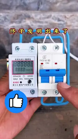 nhấn giỏ hàng để mua nhé 