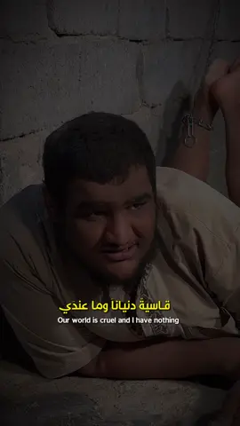 #فزعتنا_دوم_مو_يوم #معتز_الحبيب #الفزعة #CapCut 