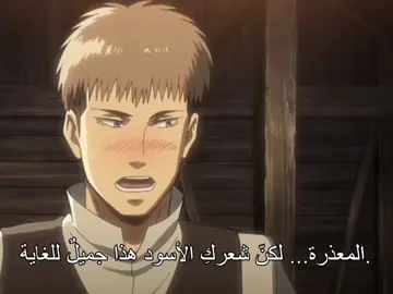 #fyp #anime #edit #foryoupage #انمي 