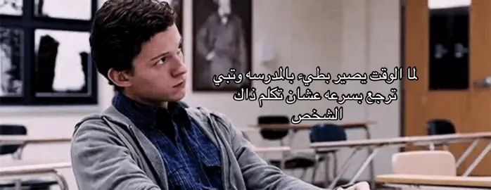 #explore #fyppppppppppppppppppppppp #4u #fyp #لايك_فولو 