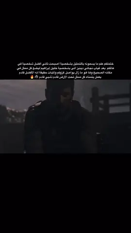 لا أحد 🐺🖤 #مسلسلات_تركية #turkishseries #اكسبلور #حب_بلا_حدود #الشعب_الصيني_ماله_حل😂😂 