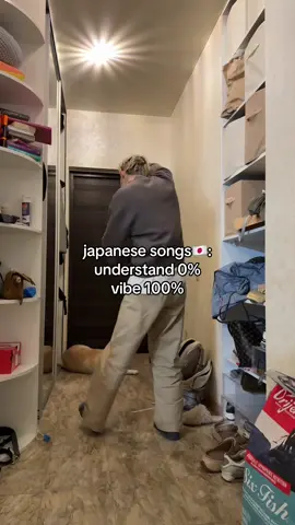 🇯🇵🇯🇵