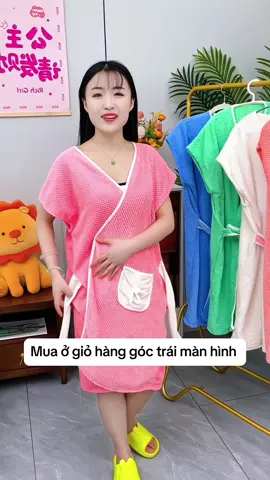 #khanchoangtam #aochoangtam #aochoangtamcaocap 
