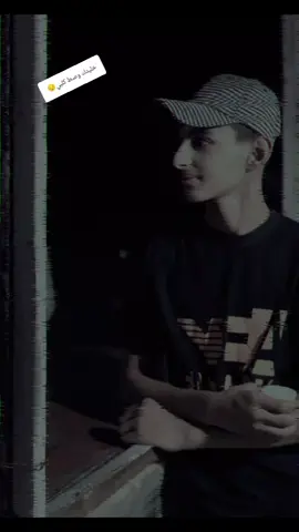 #شعب_الصيني_ماله_حل😂😂 #بغداد #دهوك #الموصل #نامات_الضياع 