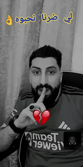 متابعة لعزاز فضل وليس امرا💚@🧞‍♂️🅜︎🅘︎🅓︎🅞︎🅤︎🧞‍♂️🇩🇿 