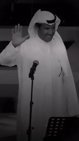 سلام يامن طلتك تشفي ومنطوقك قراح #CapCut #viral #اكسبلور #شيلات #خالد_ال_بريك 