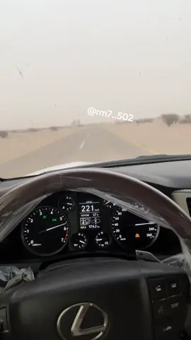#2015 #اكسبلورexplore #الرياض #اكسبلور 