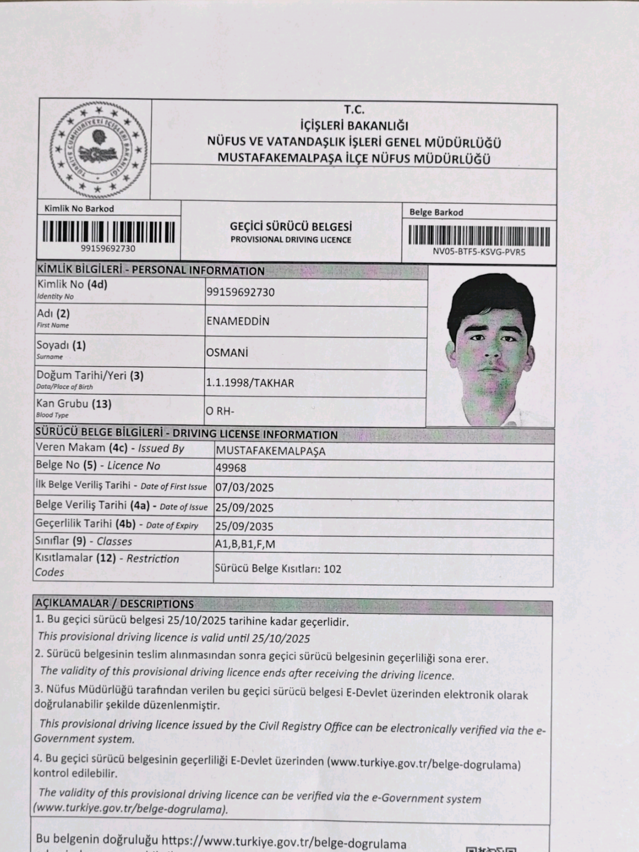 @muahammed13 adlı kullanıcıya yanıt veriliyor #خبز بر عجينة سايله #buksanangsiopaosarap #türkiyem🇹🇷🇹🇷🇹🇷 #afghanistan🇦🇫 