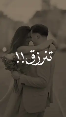 #♥️orchid نمت زعلانة من قسوة الدنيا صحيت لقيت نفسي مع رجاااال معوضني عن كل الي عشته🫀💍