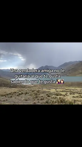 #falsaamiga#tiktokviral#apoyo