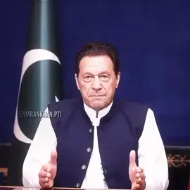 اگر یہ قوم ظلم اور ناانصافی کے نظام کے خلاف جھک گئی تو اس ملک کا کوئی مستقبل نہیں ہے