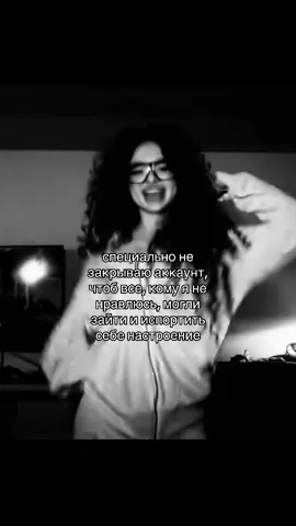 #глобальныерекомендации #рекомендации #рек 