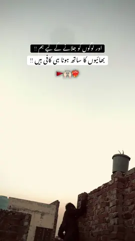 #viwesproblem #TRNDING #VIDEO #Repost 