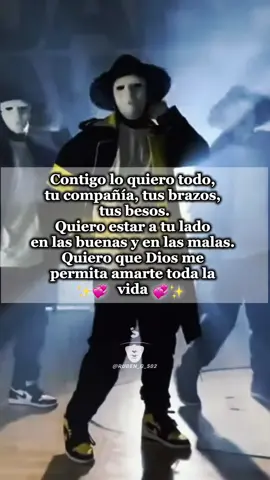 #paratii #frases_de_todo #fypシ゚viral #teladedico❤ #fraseschingonas🤑👊 