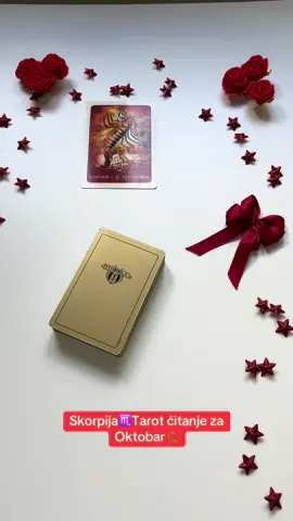 #ljubavnitarot #tarot #horoskop #tarotkarte #skorpija 