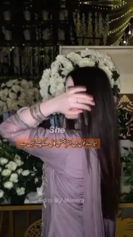 Just Random Video😅😂💗💫#viralvideo #foryoupageofficiall #trending #unfreezemyaccount #creatorsearchinsights 