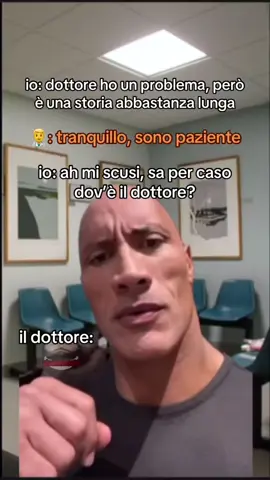 #therock #therockmeme 