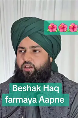 #creatorsearchinsight 