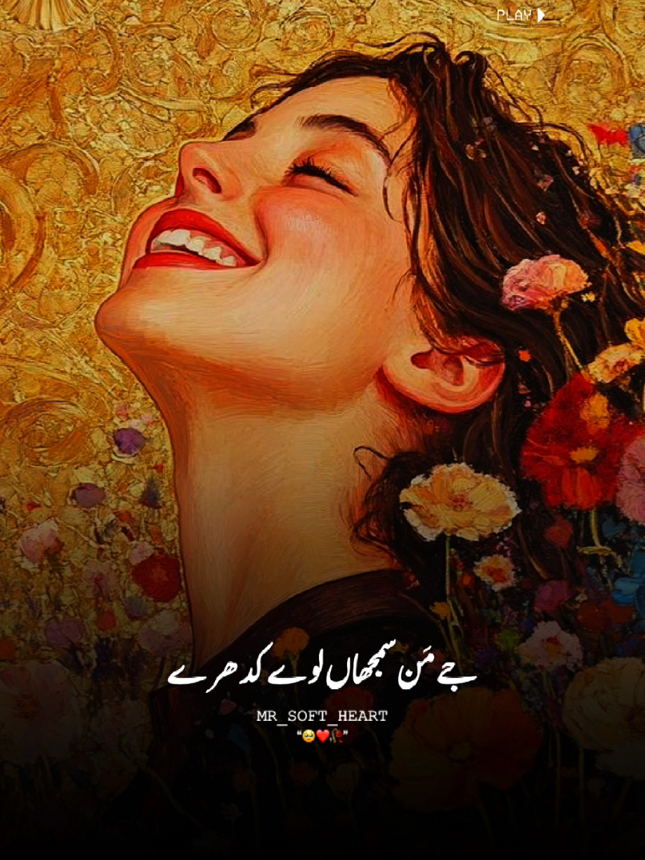 #CapCut #foryou #foryoupage 