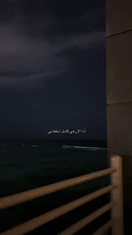 😞. #جدة #jeddah #بروميناد_جدة #fyb #مكه