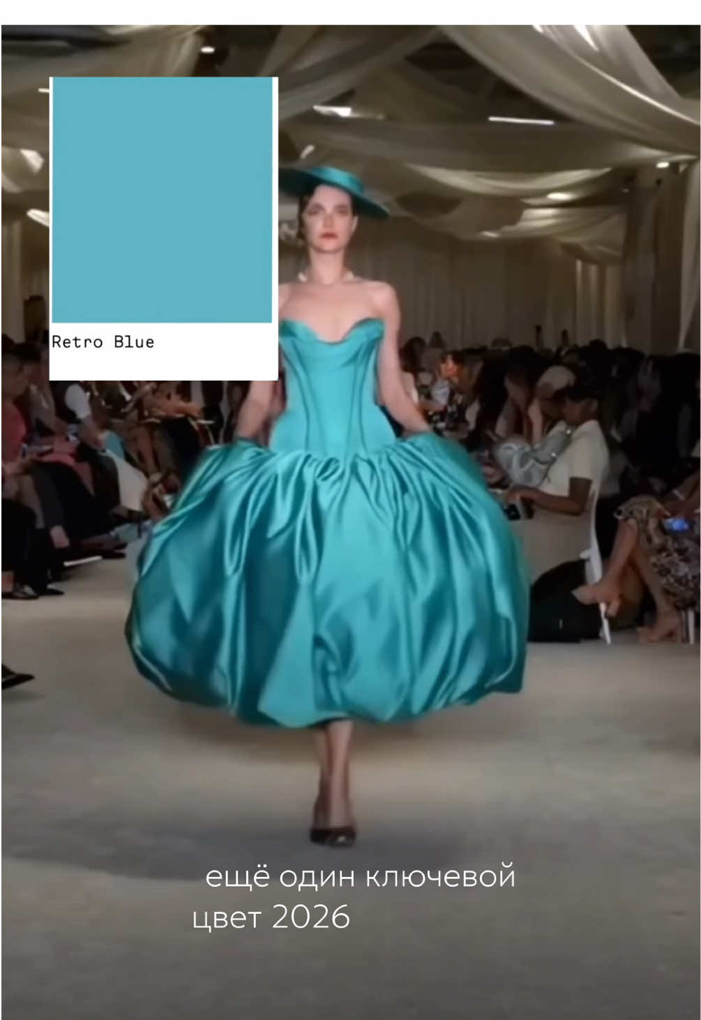 Каждый год эксперты Pantone изучают, что происходит в мире: культурные и социальные тенденции, искусство, кино, музыку, моду, технологии и психологию цвета. На основе этих наблюдений они выбирают Color of the Year - оттенок, который отражает настроение и потребности текущего времени. Этот цвет становится ориентиром для дизайнеров и брендов по всему миру. И мы ориентируемся на эти тренды в наших закупках, чтобы вы всегда оставались на волне моды. Следите за обновлениями и будьте среди первых, кто примеряет тренды 2026 года в Saks Fifth Avenue Almaty.  Stay tuned! #рекомендации #saksfifthavenuealmaty #fashion 