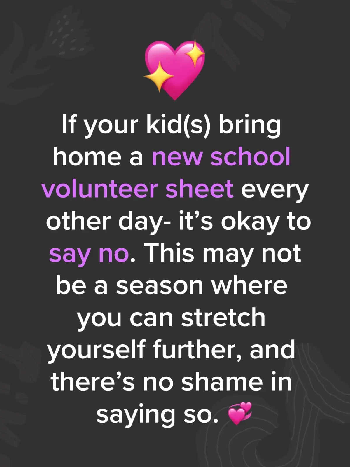 Even when one of your kiddos continues to tell you every week about how “all the moms” volunteer at school! And to the parents who ARE able to be in classroom helping our kiddos, or making sure the handouts are printed, or the untold other jobs that are important but not recognized: thank you. I’m so grateful that you’re sharing your time and love with our babies.
