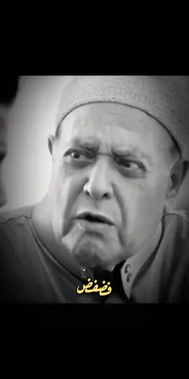 ساعد نفسك ربنا يساعدك #منشورات_رساله_مفيده 