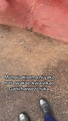 #fyppppppppppppppppppppppp #kenyansinsaudia🇸🇦🇸🇦🇰🇪🇰🇪 #kenyansinqatar🇶🇦🇶🇦🇰🇪🇰🇪 #kenyantiktok🇰🇪 #kenya 