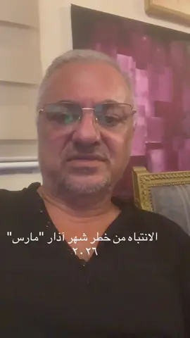 #europe#tik #tiktok #lebanon #lebanon🇱🇧 