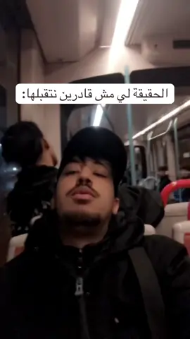 Diir Abonnés + 🤷🏻‍♂️#fyp #fypシ゚ #kylwa31 