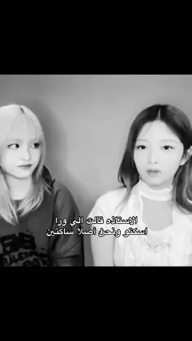 تحبين الكواريا؟حسابي لك🐾 #jungkook #bts #girl #fyp #viral 