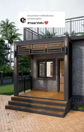 ตอบกลับ @pritsanapho 🙏 ขอบคุณครับ #พอเป็นแนวทาง ครับผม #บ้านในฝัน #ร้านในฝัน #บ้านต่างจังหวัดของฉัน #ผู้บ่าวก่อสร้าง 