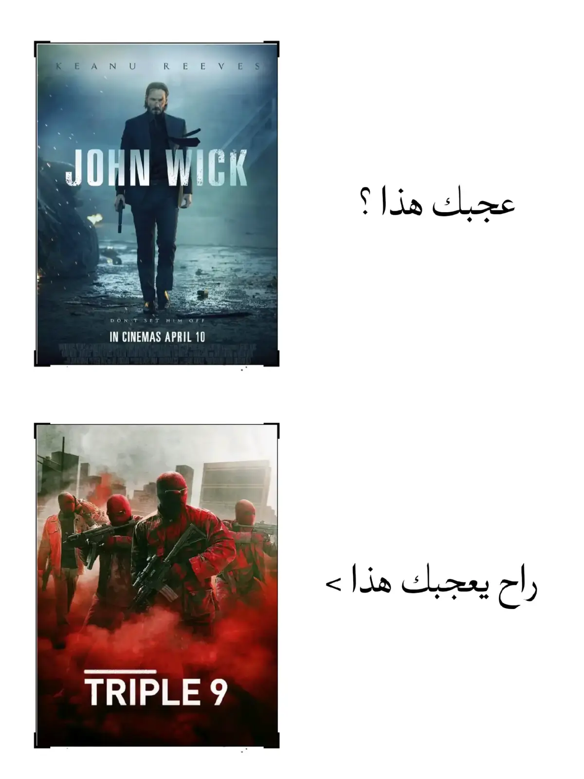 #movie #افلام #tik_tok 