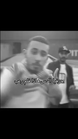 #الرند #اليونق #القيادات_العليا #كلاش #اكسبلور 