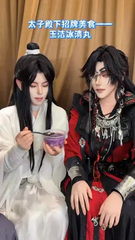 #天官赐福 #魔道祖师 #人渣反派自救系统 