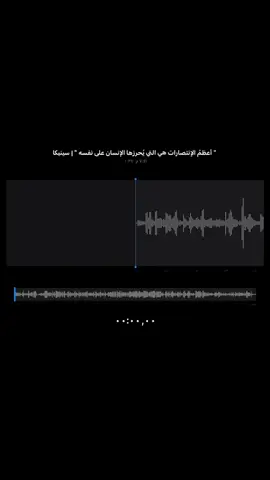 💙🌷 #بحر #بودكاست #fy #fyp #foryoupage #ماشاء_الله #unfreezemyacount #explor #fouryou #dontunderreviewmyvideo #fyp 