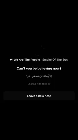 That’s so cute. #fyp #foryoupage #music #lyrics #Empire 