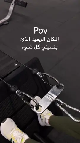 #يوم_الارجل #جسم_صحي #كمال_الاجسام_ورفع_الاثقال #سعرات_حرارية #الفشل_العضلي 