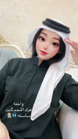 #الشعب_الصيني_ماله_حل😂😂 #كوميديا_مضحكة #ترند_جديد 