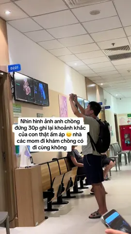Lại nhớ đến những ngày đi khám ngắm em bé qua hình ảnh siêu âm 😂😂