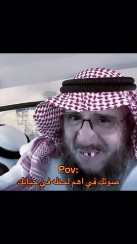 اكثر مقطع مولع من امس موتني ضحك 🤣🤣🤣🤣🤣🤣🤣🤣🤣. #الشعب_الصيني_ماله_حل😂😂 #اكسبلور  #fypage #fyppppppppppppppppppppppp #fypp       