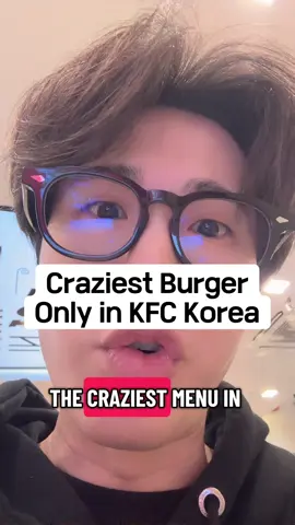 Crazy burger in KFC Korea #korea #korean #kfc #koreanfood #mukbang
