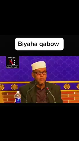 Faaiidada biyaha qabow Sheekh maxamed Ismaaciil #somalitiktok #fyp 