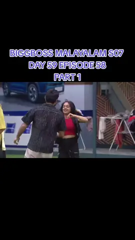 biggboss malayalam season 7 #BiggBossMalayalam #BiggBossUpdates #RealityShowMalayalam #BiggBossMalayalamSeason7 