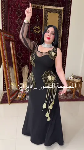 #اكسبلورexplore #fyyyyyyyyyyyyyyyy #الهشتاقات_للشيوخ❤️‍🔥 #فساتين #fyp 