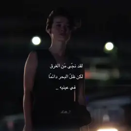 َ #القضاء #yargi #ceylin 
