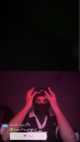 #ppppppppppppppppppppppp #شعب_الصيني_ماله_حل#مني شات#😂😂 ##😢 