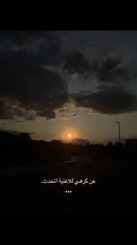 #فقدان_الاب #فوريو #fyp #fyppp #fpyyyyyyyyyyyyyyyyyyyyyy 